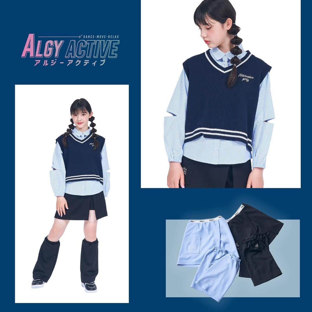 ALGY 【alternative + girly ＝ ALGY 】のインスタグラム