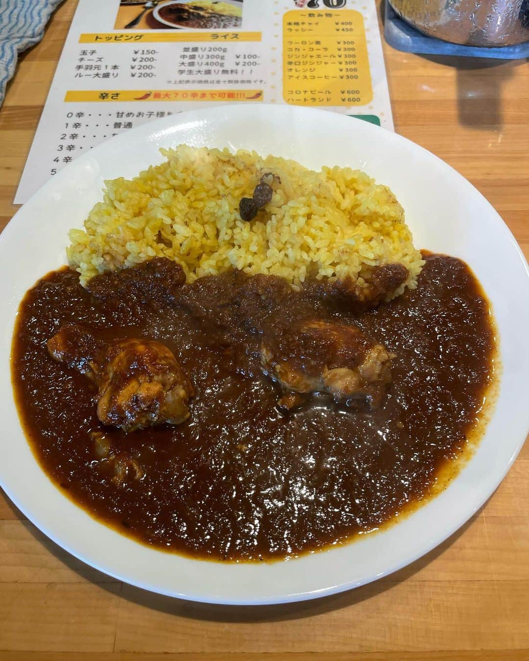 伊沢拓也さんのインスタグラム写真 - (伊沢拓也Instagram)「久しぶりの坂クリ前に、COOZY CURRYに！ 野菜の甘みとスパイスが美味でした🍛」8月31日 14時56分 - takuya_izawa_com