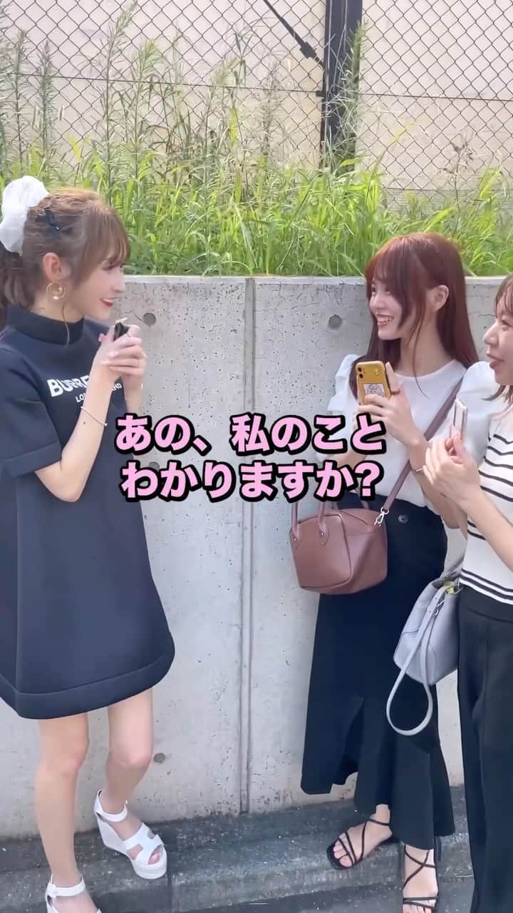 浦西ひかるのインスタグラム