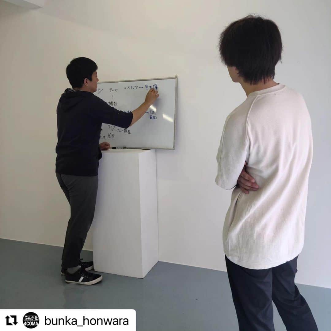 のインスタグラム