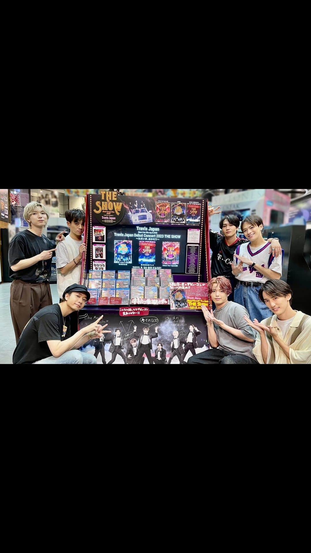 Travis Japan（トラジャ）のインスタグラム