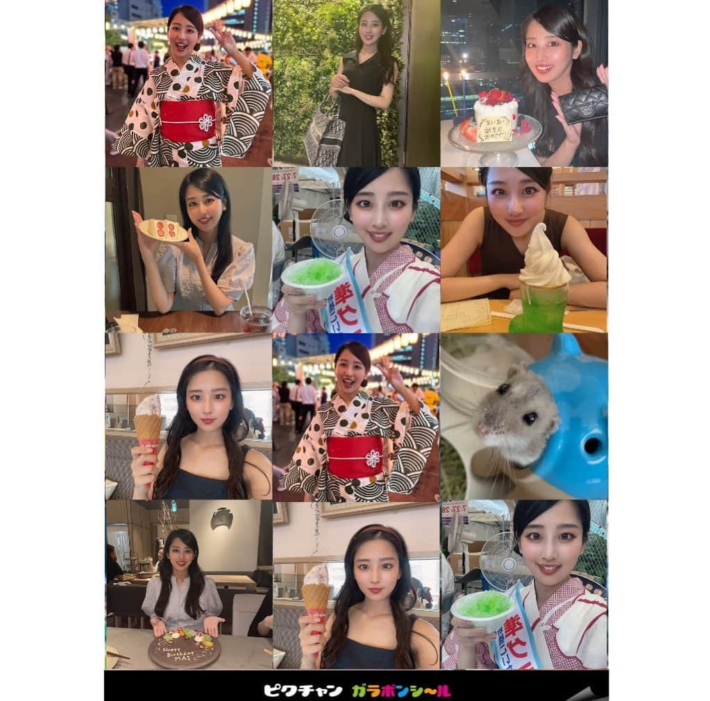 MAIのインスタグラム：「夏の思い出をまとめてみた〜🍉 . .  証明写真を簡単にコンビニで印刷できる ピクチャンから新しく出た ガラポンシール！  #ピクチャン の #ガラポンシール を 最近のお気に入りの写真で作ってみた〜📷  ラインから作成できて 最大10枚までの好きな写真を ガラガラポン！ってレイアウトしてくれるの！ コンビニで300円で印刷できるから お友達のお誕生日とか、 ちょっとした思い出にプレゼントしたら 絶対喜ばれる♡  写真って思い出が詰まってるから お手紙と添えて渡すと とても素敵なプレゼントになるよ🎁  #PR #ピクチャン　#ガラポンシール」