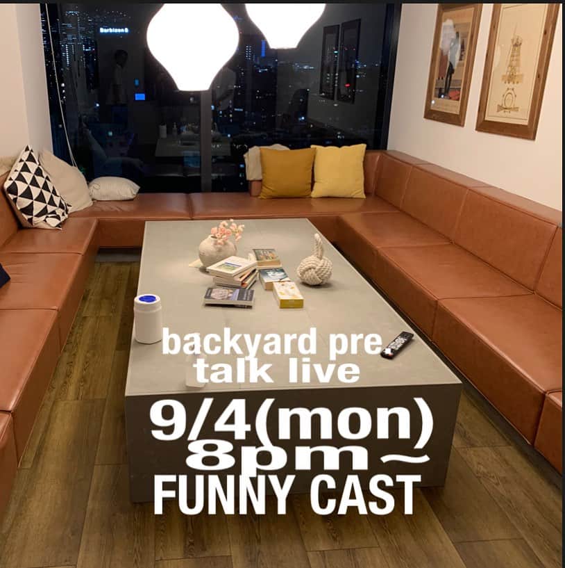 TGMX aka SYUTA-LOW TAGAMIのインスタグラム：「ファニコン内でのFBYファンサイト”backyard”では、周年の日、9/4 20:00からトーク生配信をします。 是非この機会にご入会ください！ コチラまで。 https://fanicon.net/fancommunities/2514」