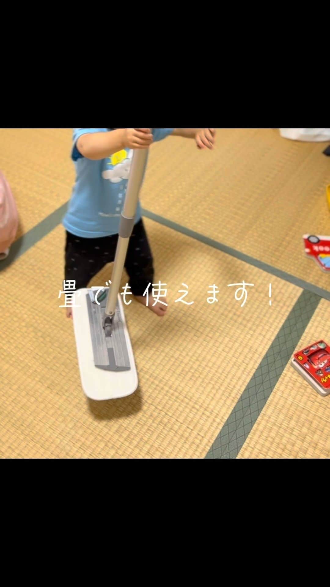 ecomfort（エコンフォート）のインスタグラム