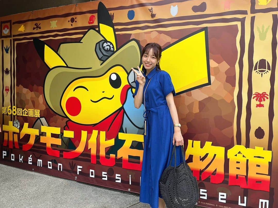 神岡実希のインスタグラム：「ー そういえば恐竜に会ったんだ！🦕🦖恐竜が今の時代に産まれたらって考えたら、ワクワクしたよ💭🙈プテラノドンッ。」