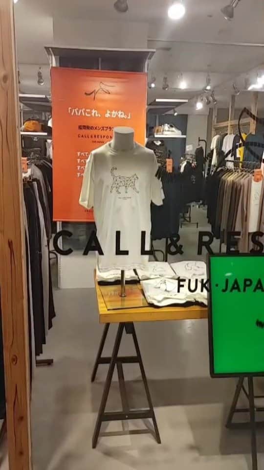 CALL&RESPONSEのグルメインスタ