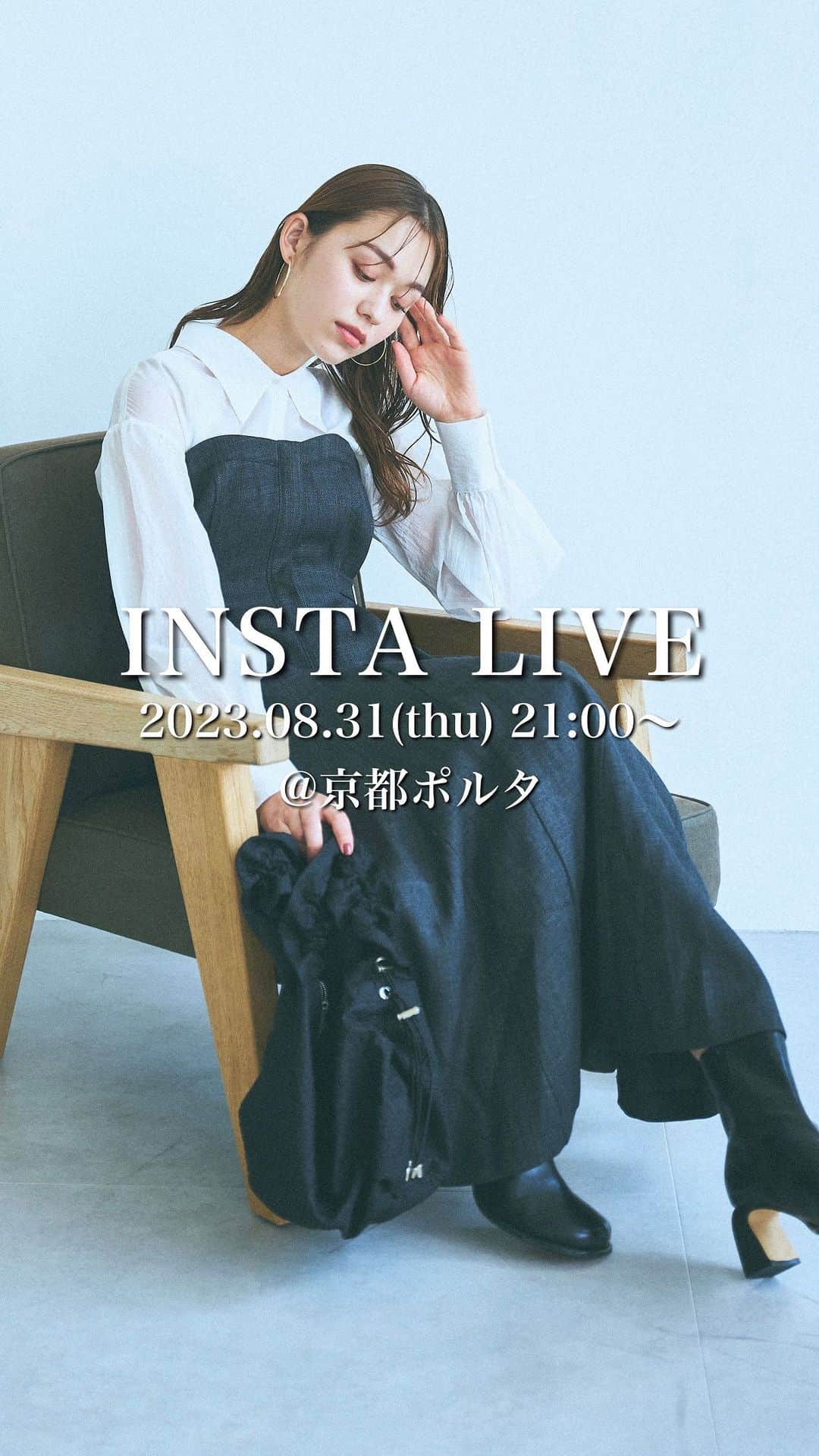 ミスティウーマンのインスタグラム