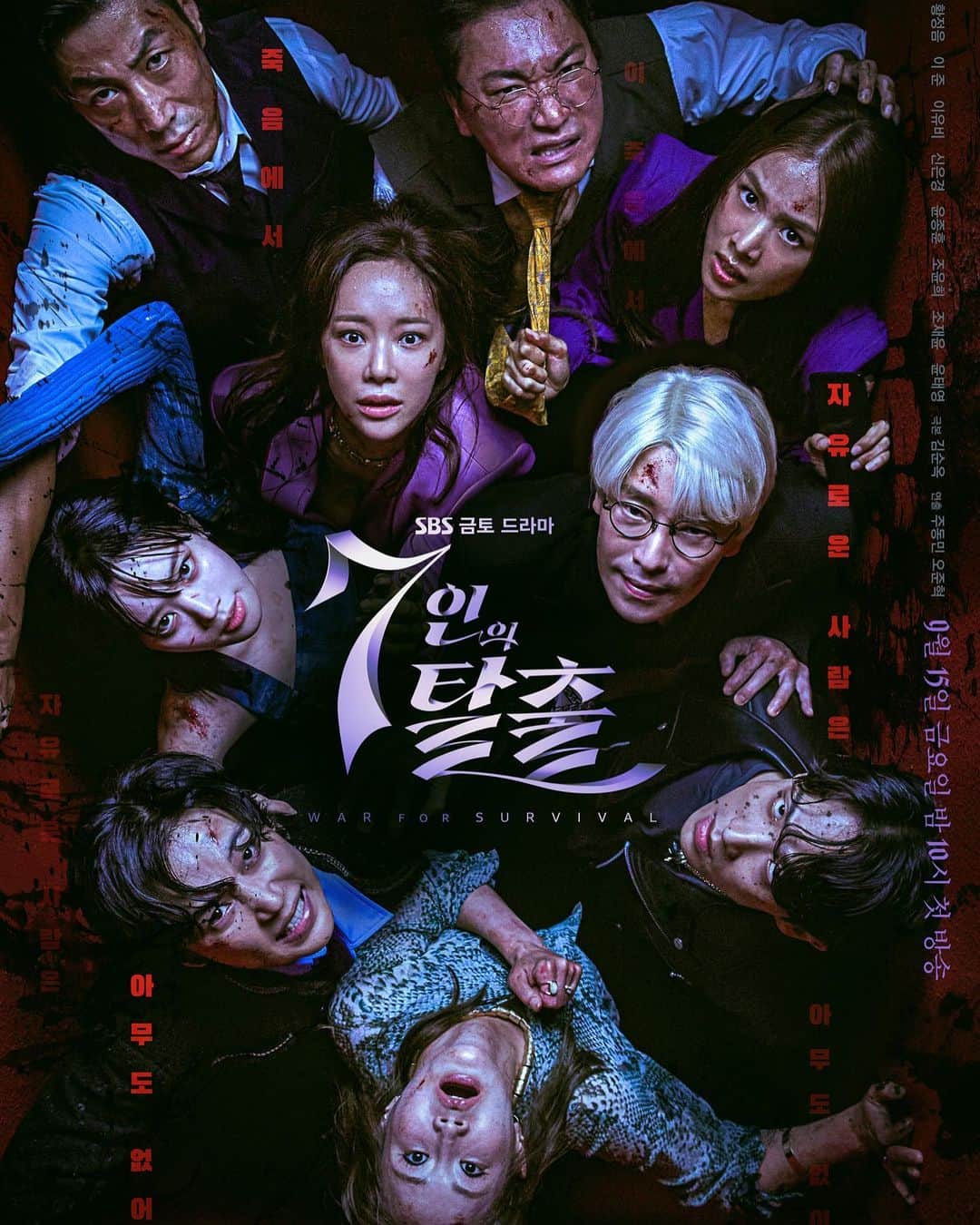 のインスタグラム：「뚜둔 🥀」