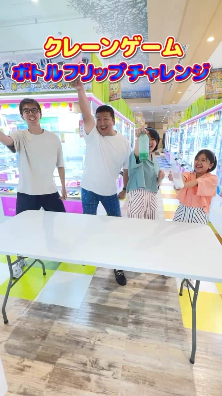 ひまわりちゃんねるのインスタグラム