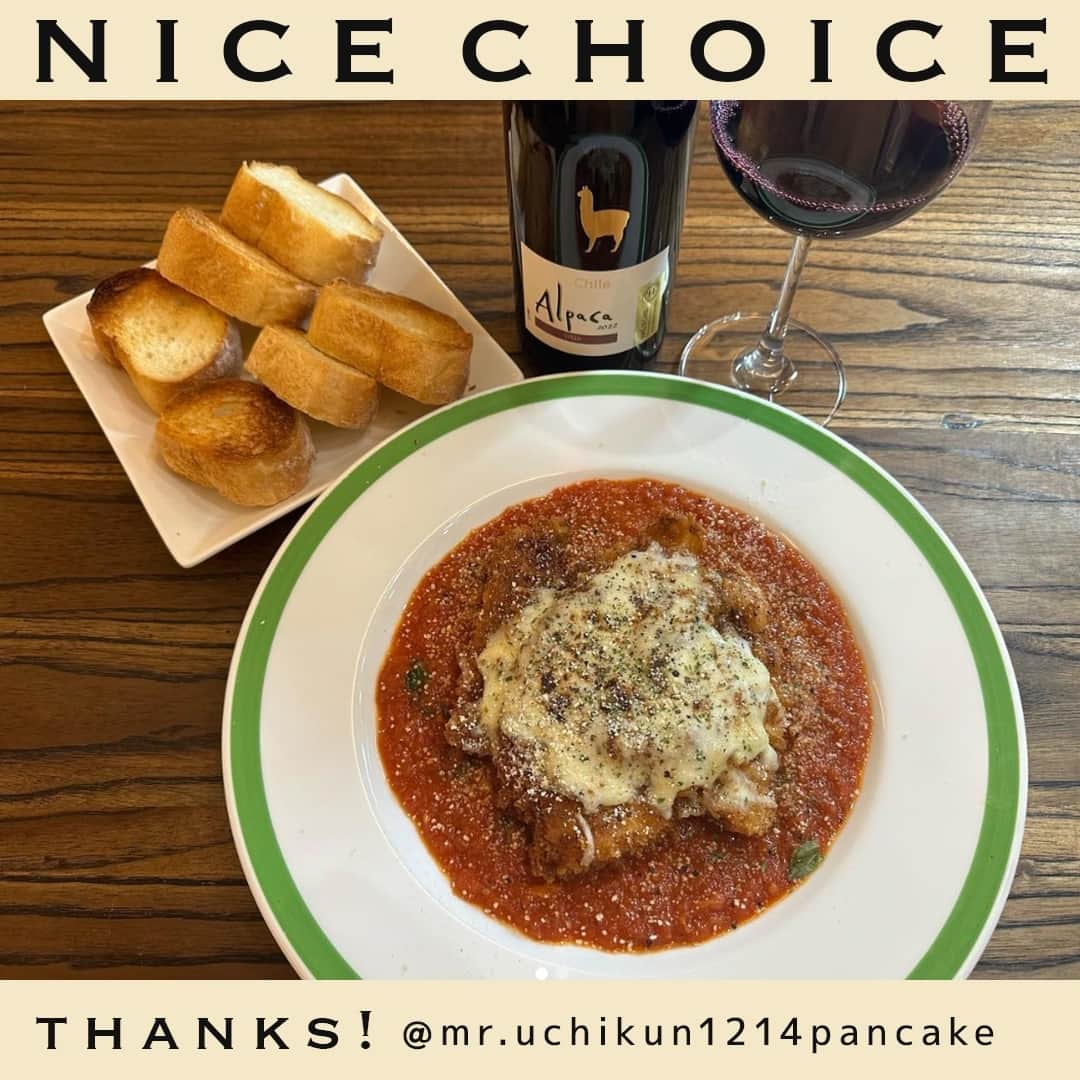 サンタ・ヘレナ『アルパカ』さんのインスタグラム写真 - (サンタ・ヘレナ『アルパカ』Instagram)「夏野菜の定番料理やチーズ料理に合う、アルパカワインをご紹介💁‍♀️⁠ ⁠ みんさんの投稿を、いつも参考にさせてもらっています。⁠ すてきな投稿をありがとうございます🥰⁠ ⁠ ・チキンチーズカツ @mr.uchikun1214pancake さん⁠ 濃厚なトマトソースのチキンチーズカツには、エキゾチックなカルメネールが最高の相棒ですね❣⁠ ⁠ ・クアトロフォルマッジ @_______yoxxkolovexx さん⁠ ワインにはトマトベースのピザが定番ですが…チーズベースのピザには、キリっと爽やかなソーヴィニヨン・ブランを合わせると、チーズのコクを軽やかに引き立ててくれますね✨⁠ ⁠ ・夏野菜の揚げびたし @tetsuko_0727 さん⁠ 茄子の旨味やタレの風味が、コクのあるシャルドネ・セミヨンと調和しますね🍆⁠ ⁠ ご協力いただいたみなさん、ありがとうございます🍷⁠ ⁠ ┈┈┈┈┈┈┈┈┈┈┈┈┈┈┈┈⁠ ハッシュタグ、⁠ #今日のアルパカ #アルパカワイン⁠ で、みなさんからの投稿を募集中🍷⁠ 公式アカウントでご紹介させていただきます！⁠ おすすめのおつまみや、アルパカと一緒に食べたおうちごはんなど、投稿をお待ちしています！⁠ ┈┈┈┈┈┈┈┈┈┈┈┈┈┈┈┈⁠ ⁠ #alpaca#alpacawine#白ワイン#赤ワイン#白ワインに合う#赤ワインに合う#チリワイン#リーズナブルワイン#デイリーワイン#コスパワイン#ワインのある暮らし#ワインに合うおつまみ#ワインに合う料理#おうちワイン#家飲みワイン#ワイン好きな人と繋がりたい#おつまみ#家飲み#宅飲み#晩酌#ワインのお供#ワインのつまみ#おうちで乾杯#おうちごはんlover#winelover#winetime」8月31日 17時00分 - alpaca_jp