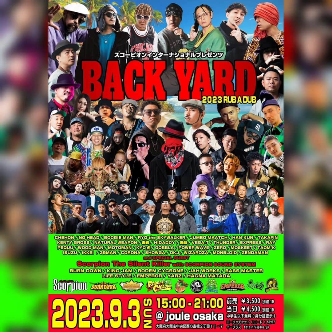 NG HEADさんのインスタグラム写真 - (NG HEADInstagram)「今週日曜日は‼️ いわずもがな！"Back Yard"🤩🤩 21時まてのダンスですよーー✌️  #backyard #バックヤード」8月31日 17時20分 - nghead5