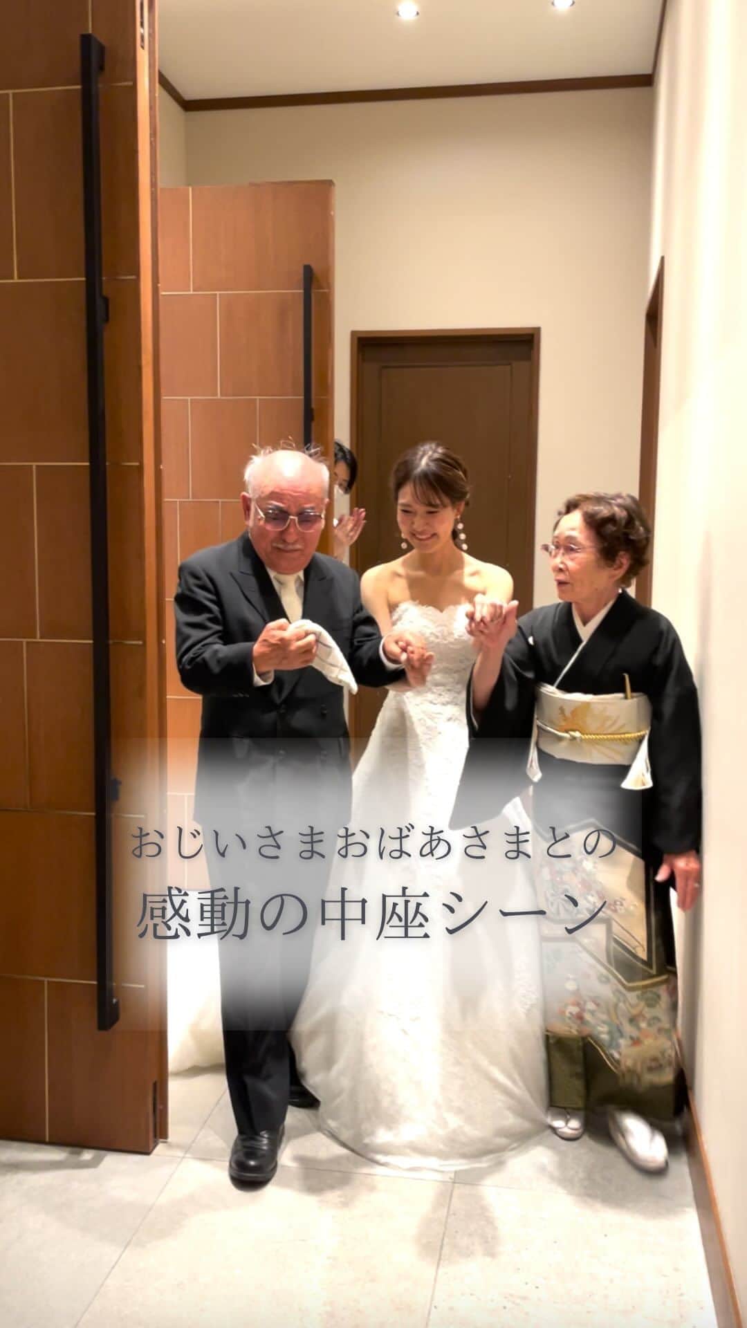 LAZOR_GARDEN_NAGOYAのグルメインスタ