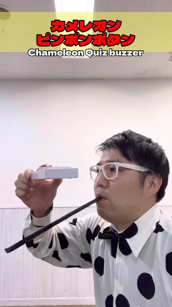 山本修平のインスタグラム