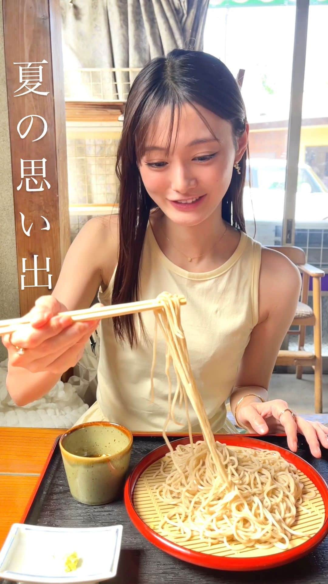 古賀哉子のインスタグラム：「夏の思い出 明日からもう9月てすね😌今年ももう後半､早いなぁ… 何年かぶりの浴衣♡ヘアセットは （@hirayama518yuki ）に急遽してもらいました。ありがとうございます🐏⋆｡」