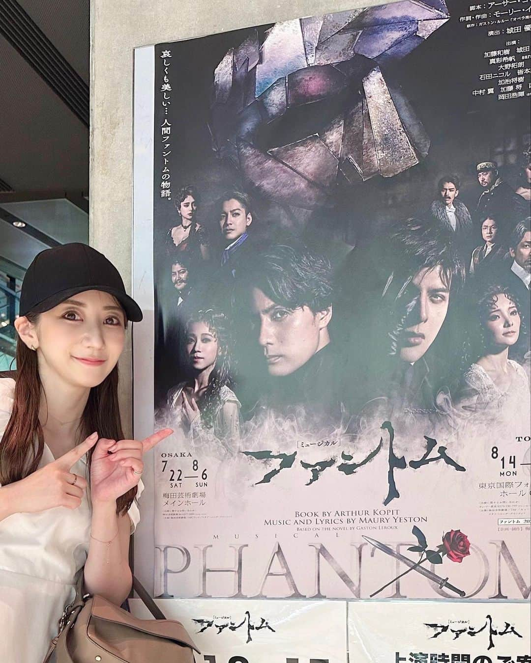 坂本麻子さんのインスタグラム写真 - (坂本麻子Instagram)「. 念願の！！✨✨✨ 城田優くん演出のミュージカル#ファントム  東京公演観劇してきたよ🌹 感動して泣きすぎたーーー🥲  コロナ禍があけたからこその演出に あのシーンもこのシーンも歌も最高で✨ 中でもエリックの1人で歌うシーンが 演出も含めてかっこよすぎた…🥹 全部がとっても素敵な舞台でした🫶  観劇できて今日は幸せだー🫧  博多座でミュージカルを見てなかったら 私は上京してなかったくらい好きなのです🤍  #ミュージカル#東京国際フォーラム#phantom#musical」8月31日 17時52分 - sakamoto_asako