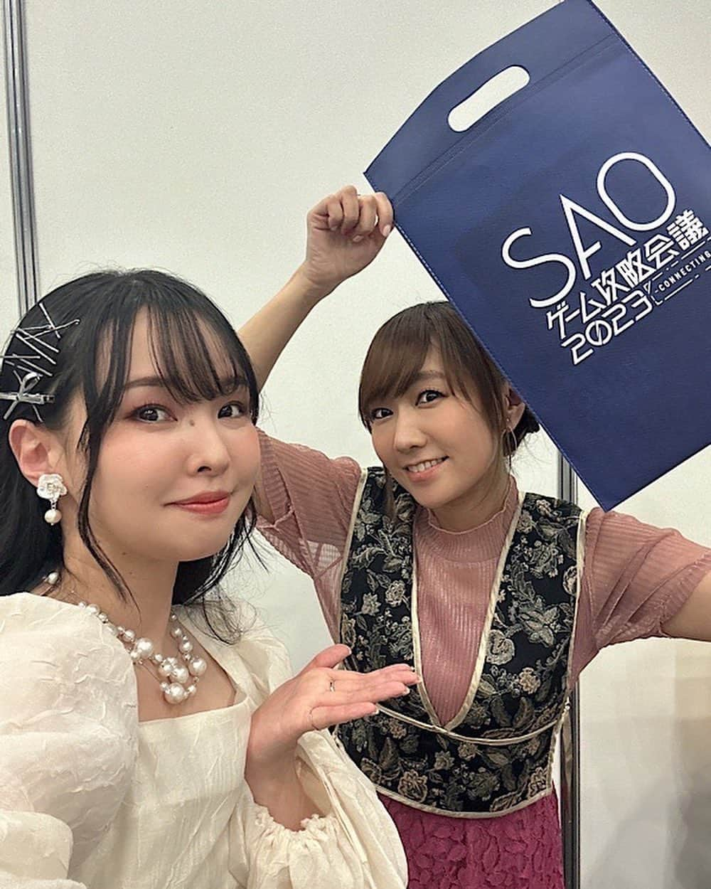 伊藤かな恵さんのインスタグラム写真 - (伊藤かな恵Instagram)「SAOゲーム攻略会議のときの写真だよー！  キャスト入れ替わりながら、 1日がっつりイベント！  ステージを作り上げてくださった皆さま！ 盛り上げてくださった皆さま！ ありがとうございました！  合間にみんなと写真を撮ったよ！  #松岡禎丞 くん #戸松遥 ちゃん #日高里菜 ちゃん #高垣彩陽 ちゃん #安元洋貴 さん #茅野愛衣 ちゃん #島崎信長 くん  朗読もできて嬉しかったです♪  #SAO #ゲーム攻略会議2023  #ユイ #伊藤かな恵」8月31日 18時03分 - kanae_1126_ito