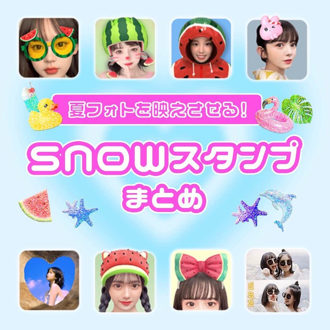 「SNOW」顔認識カメラアプリのインスタグラム