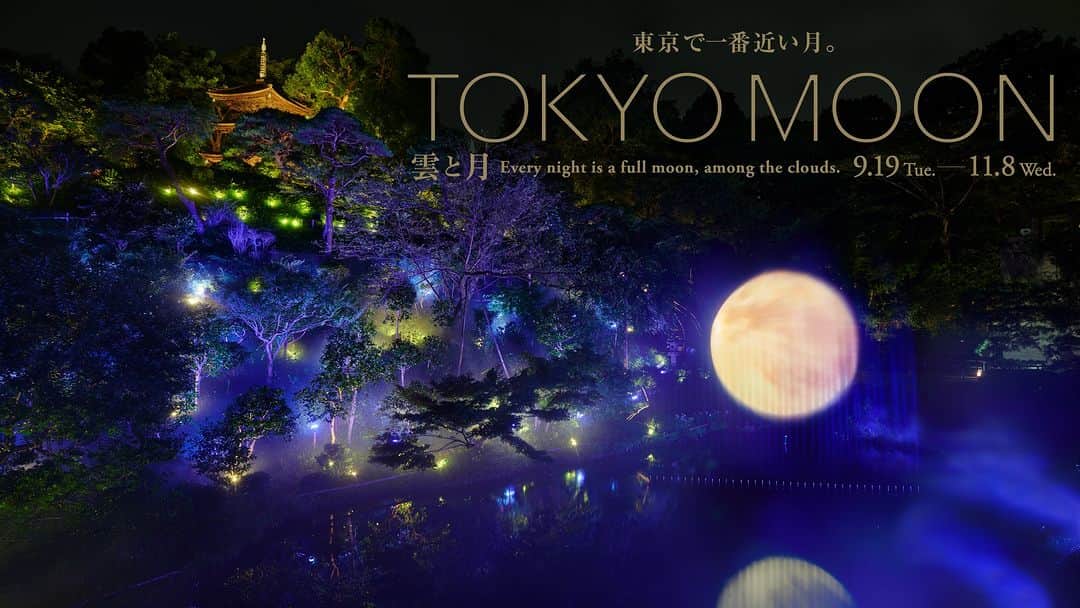 ホテル椿山荘東京のインスタグラム