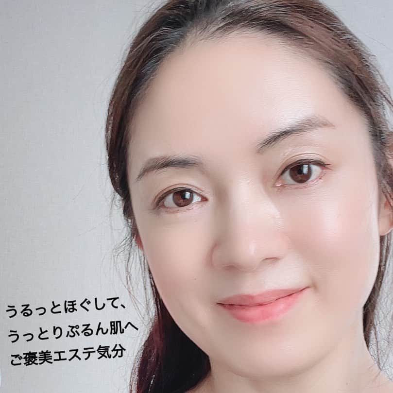 小西さやかさんのインスタグラム写真 - (小西さやかInstagram)「今、注目されている「D-アミノ酸」をご存知ですか？  一般的なアミノ酸を鏡に映した姿、左右反対の化学構造になっている成分で、表皮のバリア機能や保湿機能を高める効果が確認されています。最新研究から、「D-アミノ酸」に新たに角層をほぐす働きも発見され、うるおい密度の高い肌へと導きます。  . リニューアルした新アクアレーベル　スペシャルジェルクリーム　EX　@aqualabelofficial には、このD-アミノ酸の角層への浸透効果を高めた「浸透美容Dアミノ酸*1（Ｄ-アミノ酸配合）」が配合されています。マッサージしながら使うことで肌をうるっとほぐします。うっとりぷるんとした使い心地。  柔軟・浸透・密封を叶える「トリプルエフェクト処方」で使うたびに心地よく、ご褒美エステ気分にしてくれます。  . 最近、３歳児の娘の育児に必死で、特にお風呂上がり、さくっとケアしたいと思ったときに、ワンタッチキャップでさっと使えるオールインワンは最高ですね。でもオールインワンっていろんなブランドが出しているから、使うものは迷いますよね。研究者の人と話すとでてくるのが、「資生堂すごいね。アクアレーベル、あの成分でなんであの価格でつくれるんだろう？」という会話。それ依頼、ずっと気になっていたので今回使い始めて本当に良かったと思っています。  . モイスト・ブライトニング・オイルインの3種類あるので、違いとタイプ別おすすめを紹介しますね。ちなみに私は、44歳なので迷わずエイジングケア*2のためにオイルインを選びました。  . ■モイスト：保湿ケアを重視したい方  使用感：すくって持ち上げると餅のように伸びるもちもち弾力ジェル  成分：配合量 UP！コラーゲン GL*3配合 ■ブライトニング：美白*4ケア重視の方 使用感：白くて透明感が高い濃密ジェルクリームがみずみずしい感触に変化し角層にすっと浸透  成分：４MSK*5配合 ■オイルイン：エイジングケア*2重視の方 使用感：つぶつぶのカプセルに濃厚オイルが配合されたハリつやのあるテクスチャー  成分：レチノール誘導体のパルミチン酸レチノール*6を新配合！ . 子育てで忙しくて、美白*4やエイジングケア*2をあきらめていた方は、ぜひ、一緒にはじめてみませんか？また、感想教えて下さいね。  ‥‥‥‥‥‥‥‥‥‥‥‥‥‥‥‥‥ 写真左から アクアレーベル　スペシャルジェルクリーム　EX　（モイスト） アクアレーベル　スペシャルジェルクリーム　EX　（ブライトニング）　（医薬部外品） 販売名：アクアレーベル　ブライトニング　ジェルクリーム　EX アクアレーベル　スペシャルジェルクリーム　EX　（オイルイン） ------------------------------------  *1 (うるおい保持成分)D-グルタミン酸 *2 年齢に応じたうるおいケア *3 （保湿）水溶性コラーゲン、グリセリン *4 メラニンの生成を抑え、シミ・そばかすを防ぐこと *5 4-メトキシサリチル酸カリウム塩 *6 保湿・肌なめらか成分  #PR #アクアレーベル#アクアレーベルオールインワン #aqualabel #スキンケア #アミノ酸 #浸透美容Dアミノ酸 #オールインワン #保湿 #乾燥対策 #乾燥小じわ #オールインワンジェル #エイジングケア #ハリつや #保湿ケア#美容成分 #うるおい #スペシャルジェルクリーム #化粧水」8月31日 18時02分 - cosmeconcierge