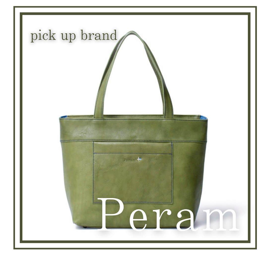コレカウさんのインスタグラム写真 - (コレカウInstagram)「pick up brand✔︎︎︎︎✔︎︎︎︎✔︎︎︎︎ 「Peram」  Peramはラテン語で”袋”の意味を持つ言葉です。 シンプルで機能的な”袋”を追求し、味わいのあるナチュラルなテイストに女性らしいスパイスを加えて新鮮みのあるレザーグッズを提案していきます。  ナチュラルな雰囲気のバッグや財布は若手〜ベテランの方まで様々な女優さんが着用しております☺️  気になる方はプロフィールのURLからチェック😳  #コレカウ#korecow#ドラマ#映画#テレビ#芸能人#タレント #衣装#衣装協力#stylia#スタイリア #peram #ペラム#バッグ#財布#bag#wallet #レザーバッグ  #おしゃれさんと繋がりたい」8月31日 18時30分 - korecow