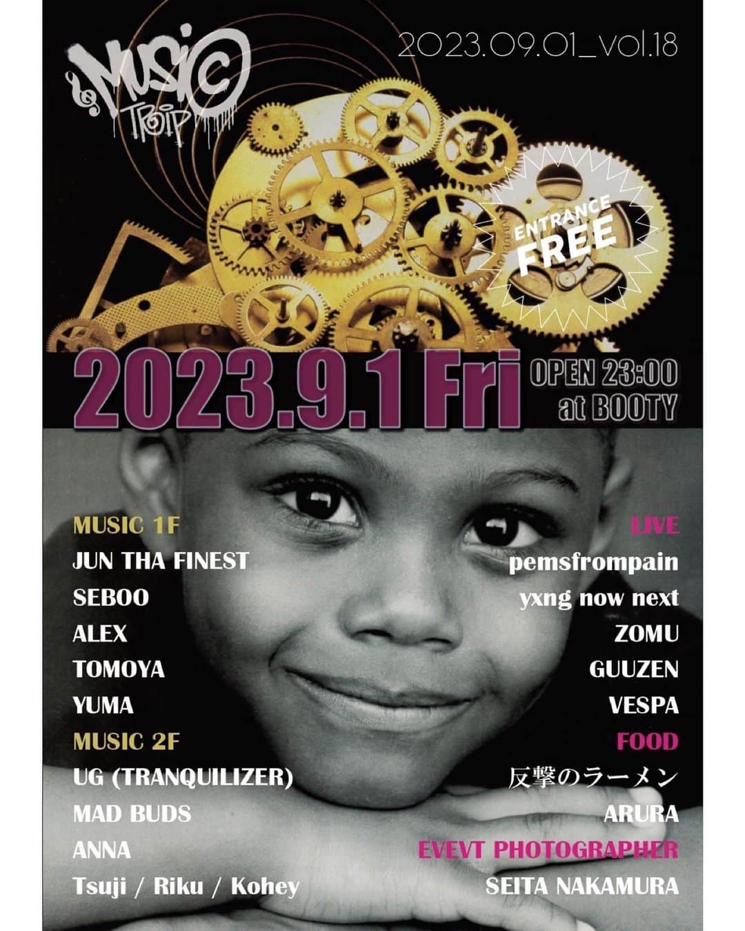 DIG DA GOOD IMCのグルメインスタ