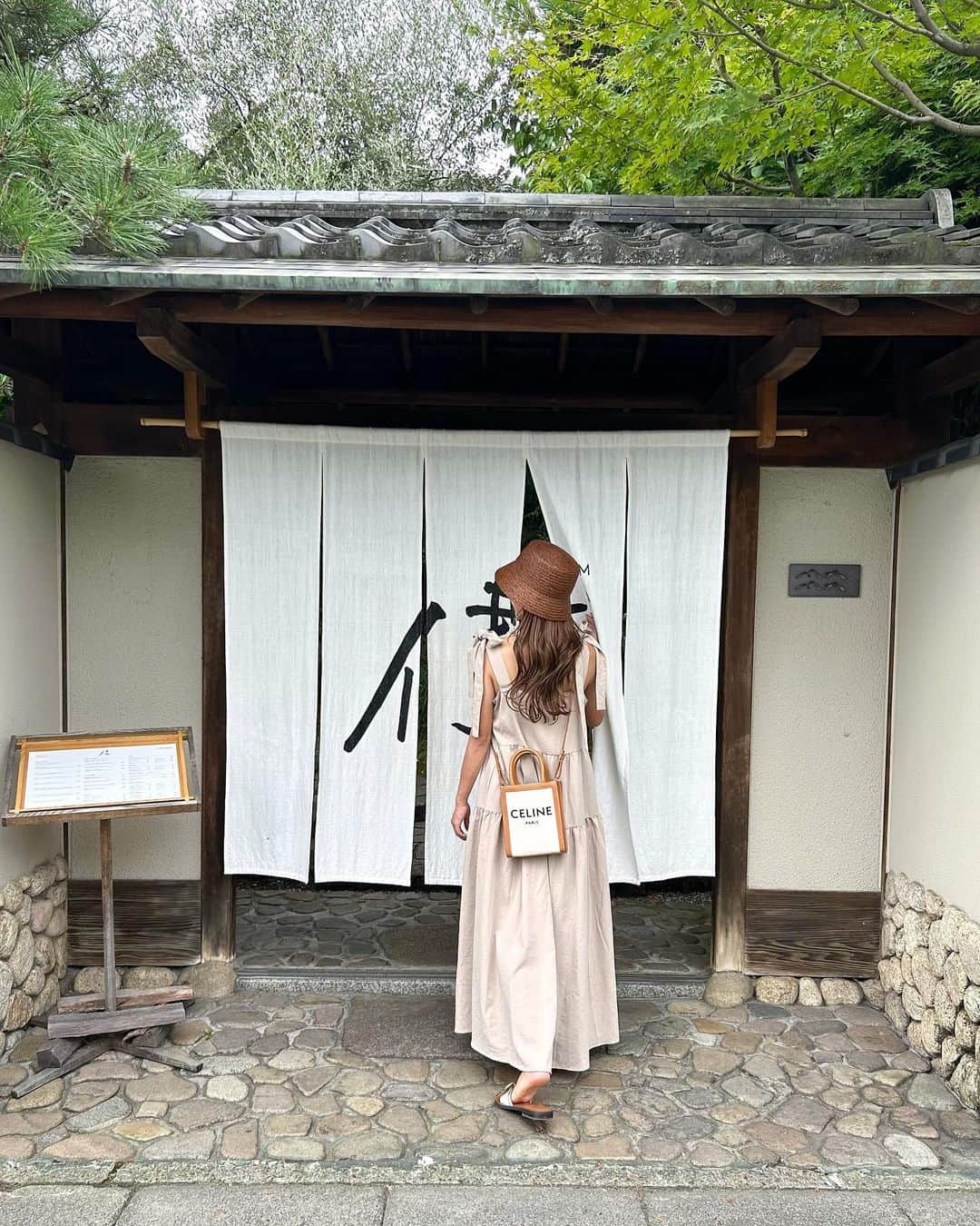 yurishonさんのインスタグラム写真 - (yurishonInstagram)「⁡  行きたかった儘MAMAのランチに🥂✨ ⁡  #京都 #嵐山 #嵐山カフェ」8月31日 18時39分 - yurishon