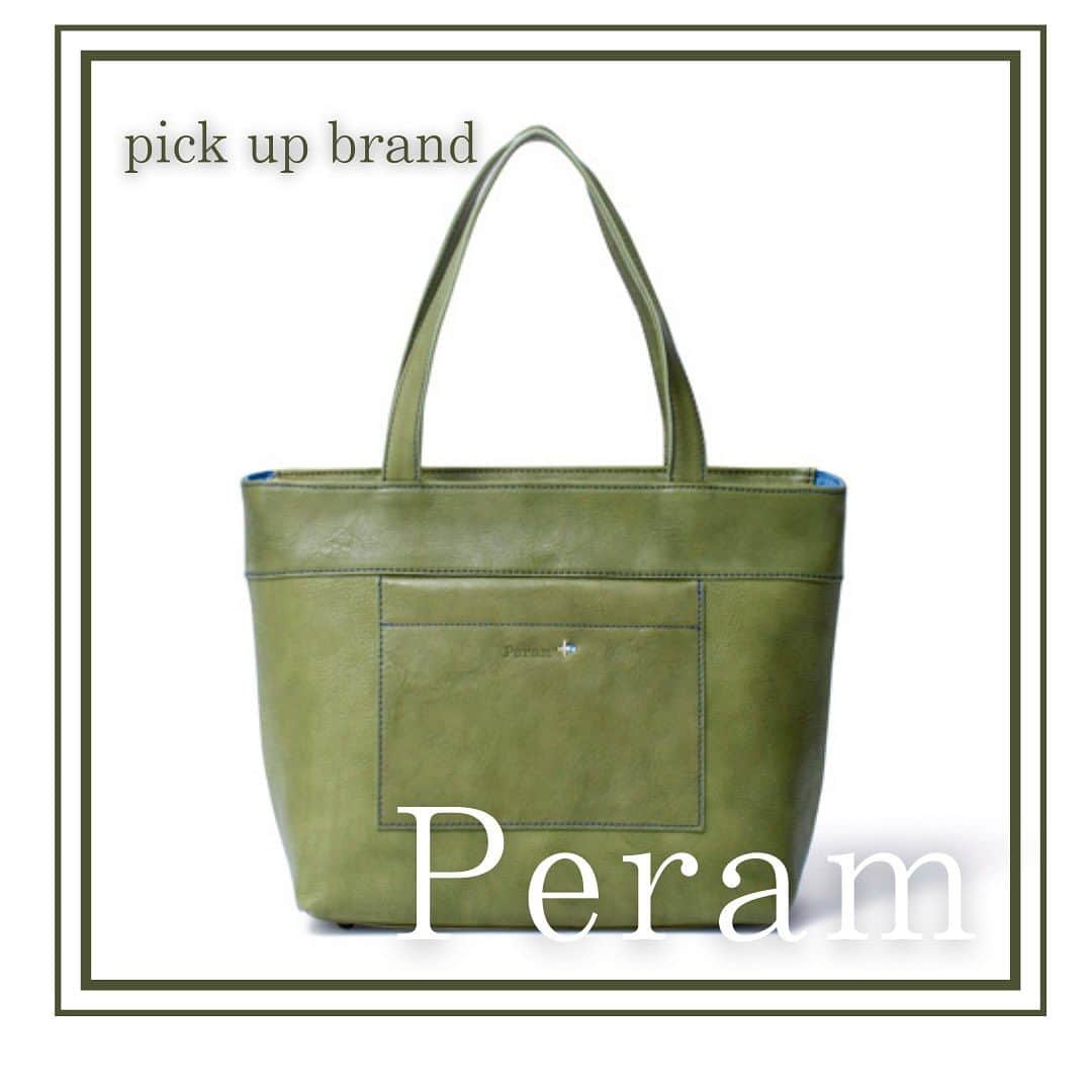 コレカウのインスタグラム：「pick up brand✔︎︎︎︎✔︎︎︎︎✔︎︎︎︎ 「Peram」  Peramはラテン語で”袋”の意味を持つ言葉です。 シンプルで機能的な”袋”を追求し、味わいのあるナチュラルなテイストに女性らしいスパイスを加えて新鮮みのあるレザーグッズを提案していきます。  ナチュラルな雰囲気のバッグや財布は若手〜ベテランの方まで様々な女優さんが着用しております☺️  気になる方はプロフィールのURLからチェック😳  #コレカウ#korecow#ドラマ#映画#テレビ#芸能人#タレント #衣装#衣装協力#stylia#スタイリア #peram #ペラム#バッグ#財布#bag#wallet #レザーバッグ  #おしゃれさんと繋がりたい」