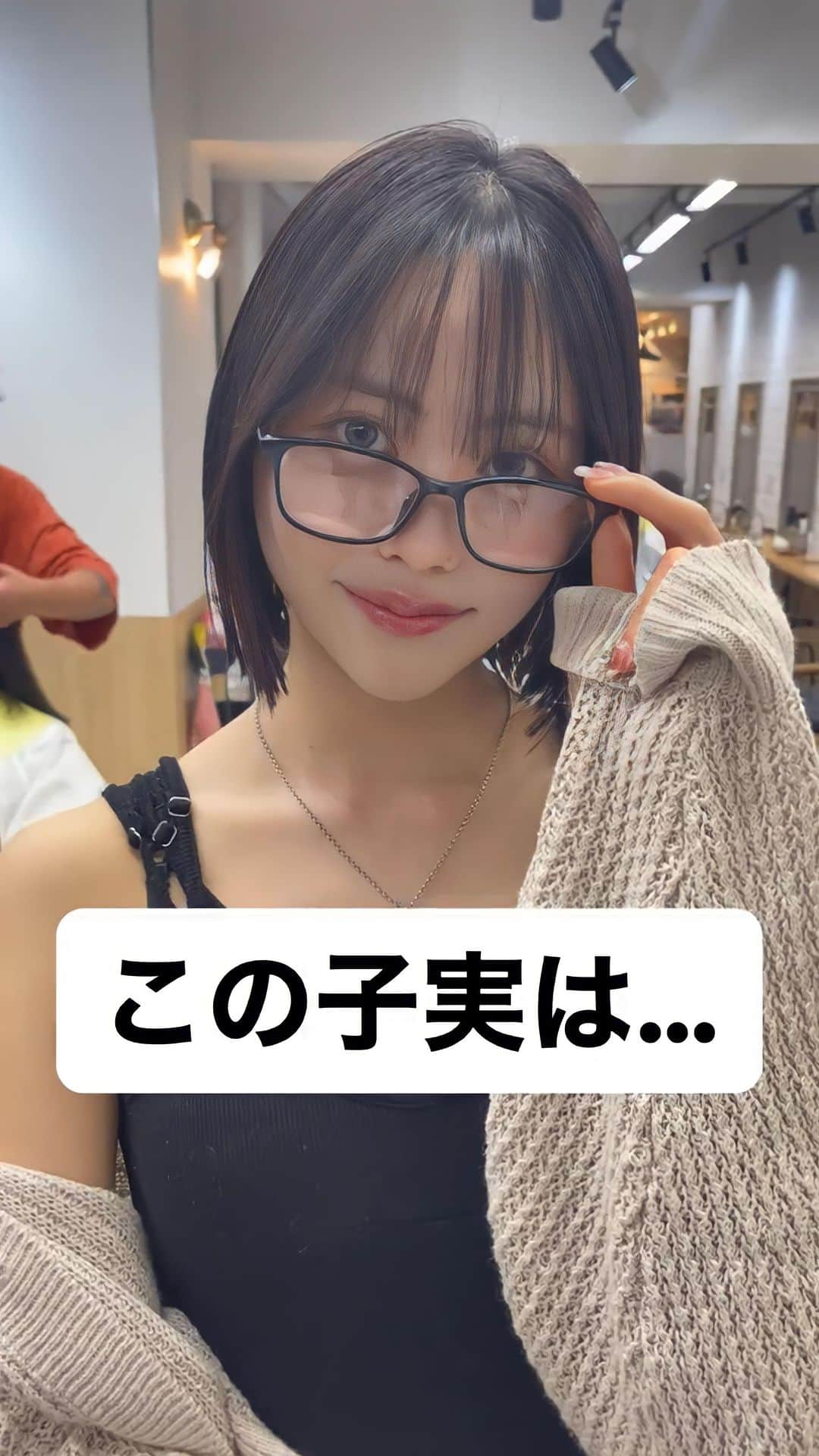 美女美容事情のインスタグラム