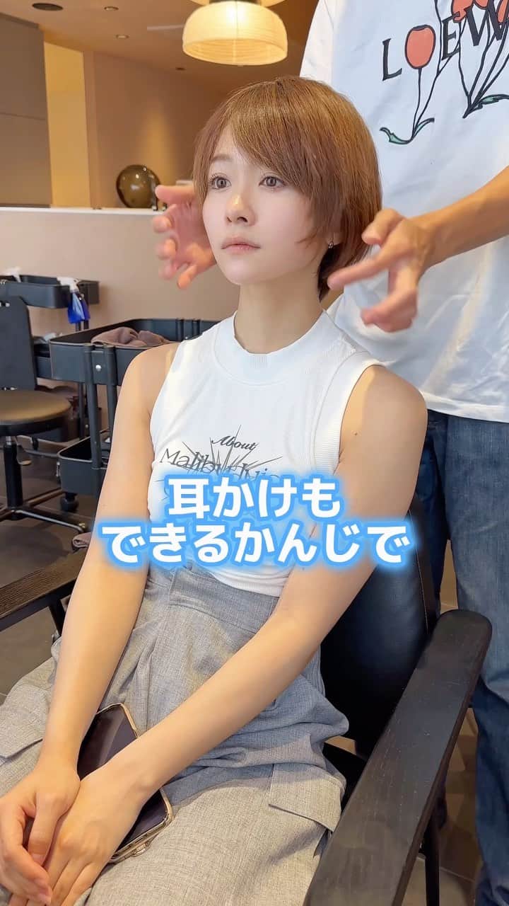 山内 大成 のインスタグラム：「人気の丸みショートボブ✨✨✨ おすすめヘアカラーは【コバルトブルー×アメジストパープル】で透明感あるグレージュに🥰🧡  #ショートヘアスタイル#サイドスタイル#ヘアスタイル#ショートカット#ボブ#ショート#ショートヘア#ショートボブ#丸みショート#ショート女子#前髪カット」
