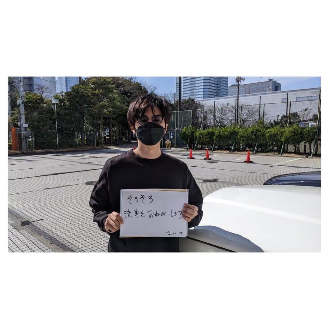 桐山漣のインスタグラム：「・ 車の気持ちを読み取り 小澤さんの車に貼っておきました @yukiyoshi_ozawa  @daimajinex」