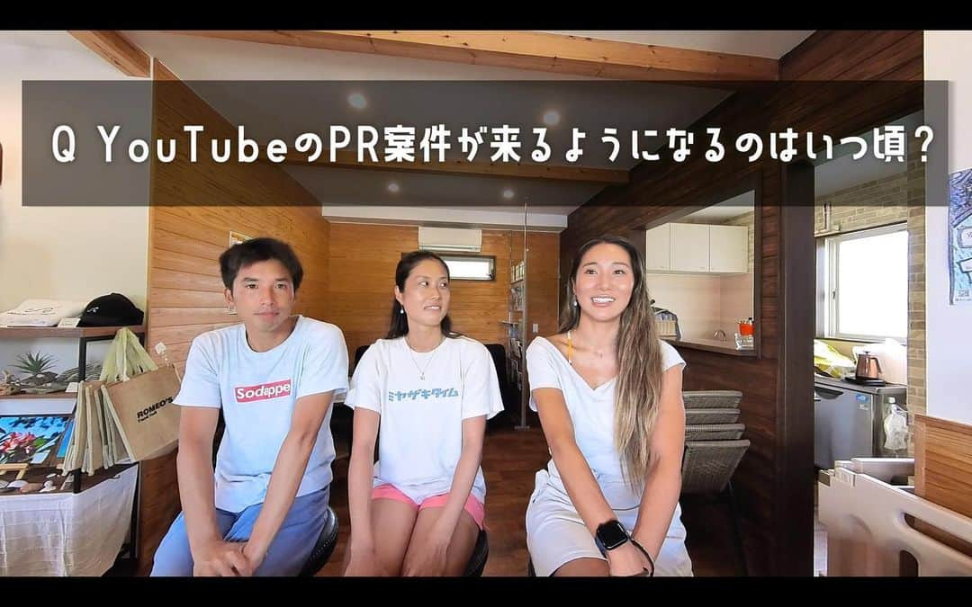 MAIMAIさんのインスタグラム写真 - (MAIMAIInstagram)「YouTube upしましたぁ🌈❤️ 波乗り夫婦のお2人と初コラボ！👏 久々にサーフセッションしたんだけど台風スウェルデカすぎてやばかったしその後もっと激ヤバなハプニング発生でほんと色々爆笑🤣w  インドに行ってから最後はYouTube収益に関して根掘り葉掘り質問攻めにしてみました🤣笑笑  ※サーフィンシーンの2人の優しい実況中継も最高です🥹👏  YouTube撮影は @insta360_jp カメラで行っています📸 是非みてくださーい💕  #波乗り夫婦  #波乗り夫婦ちゃんねる  #まいまいですやん  #youtuber  #サーフセッション  #千葉南  #千葉南サーフィン  #サーフガール  #surfer  #surflife #インスタ360  #insta360」8月31日 18時55分 - maimaidesuyan