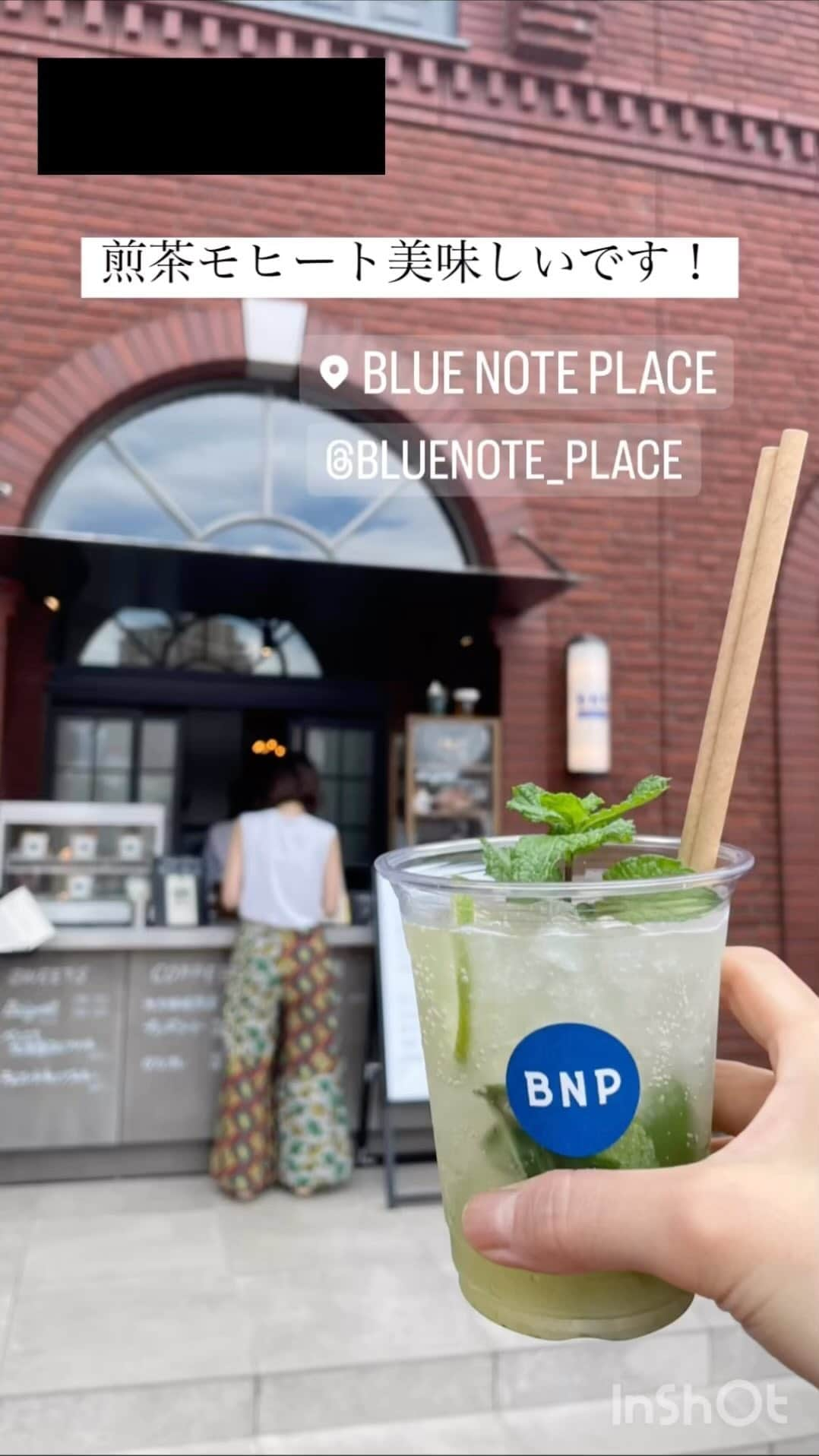 azumiのインスタグラム：「少し時間が経ってしまいましたが 先週末の @bluenote_place  『GOOD MUSIC TERRACE』にお越しくださった皆様、ありがとうございました！  今回、BNPさんとのコラボでお茶メニューを提供させていただきました🍵 「お茶×音楽」で何かできないかと模索している中で、BNPさんからお話をいただいた時、私の描いていた姿がバチっと合致！ お茶メニューの開発は、トップバーテンダーの方やシェフのお力を多大にお借りして、とても美味しいメニューができて大感謝です  ブルーノートさんはデビュー前上京直後から毎週のように通ったジャズハウス 音源でしか聴けなかったジャズメンの生演奏に、毎回狂喜乱舞していたものです  そんなブルーノートさんで、私のルーツであるお茶とジャズのクロスオーバーは大感激です 本当にありがとうございました！！  また懲りずに宜しくお願い致します🙏🍵  今週末まで #goodmusicterrace は続きます！  #azumicha #wyolica #azumi #bluenoteplace #bluenote #日本茶 #japanesetea #日本茶インストラクター #日本茶アドバイザー #抹茶 #茶の湯 #matcha #jazz」