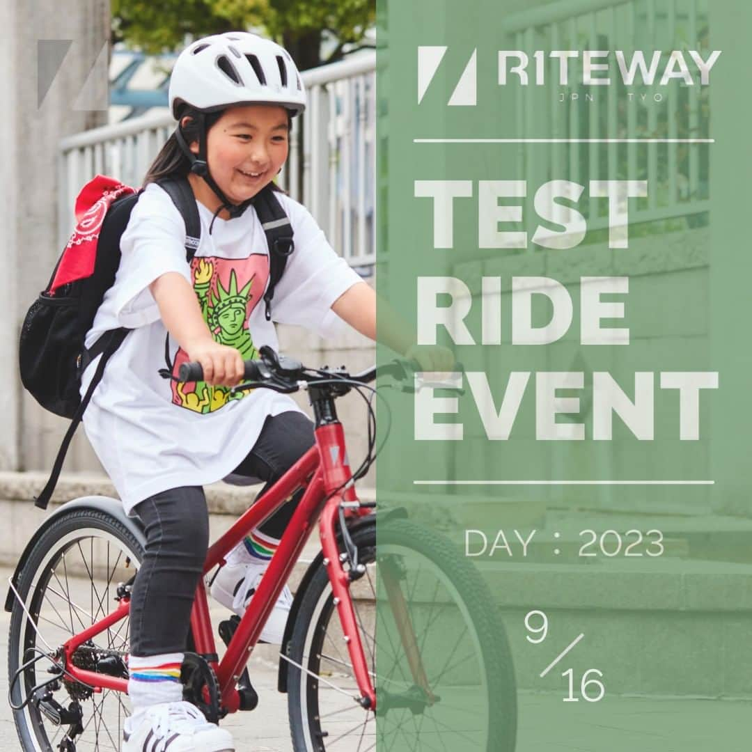 RITEWAY -Official Instagram-さんのインスタグラム写真 - (RITEWAY -Official Instagram-Instagram)「徳島県のGO GO BIKEの移転オープンを記念してZIT テストライドイベントを開催いたします！ご家族でのご来店、お待ちしております！  【試乗車リスト】  ZIT 14 スカイブルー（キックバイク） ZIT 16 ブラック（キックバイク） ZIT 18 レッド ZIT 20 ベージュ ZIT 22 スカイブルー ZIT 24 ネイビー ZIT 26 ブロック  キッズバイクZIT（RITEWAY LINE UP） https://www.riteway-jp.com/bicycle/riteway/lineup  ※試乗車は予告なく変更になる場合がございます。予めご了承下さい。  【店舗情報】 GO GO BIKE 徳島県徳島市川内町平石夷野250-1 facebookページ https://www.facebook.com/axas.gogobike/  【開催日程】 9月16日（土）  #ritewayzit #ジット #riteway #ライトウェイ #自転車 #自転車のある生活 #幼児車 #キッズ自転車 #こども自転車 #子供自転車 #サイクリング #クロスバイク #14インチ自転車 #16インチ自転車 #18インチ自転車  #20インチ自転車  #22インチ自転車 #24インチ自転車 #26インチ自転車  #haveaniceday #gogobike  #徳島自転車」8月31日 19時00分 - riteway_bike