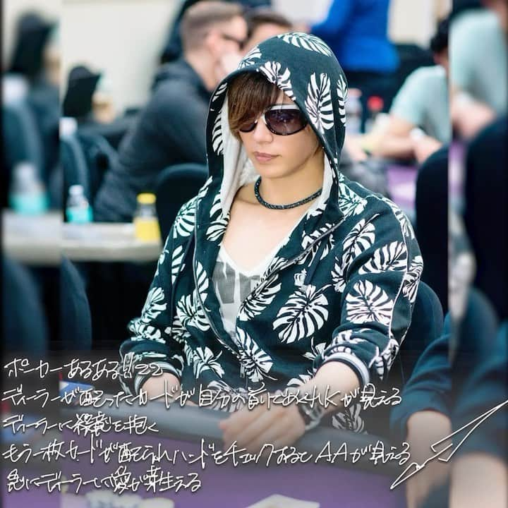 GACKTのインスタグラム