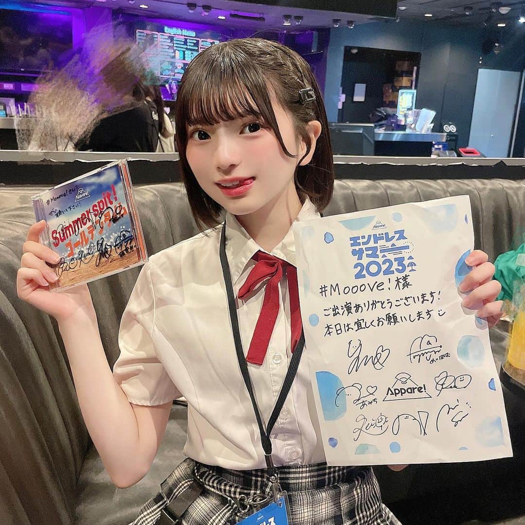 姫野ひなののインスタグラム