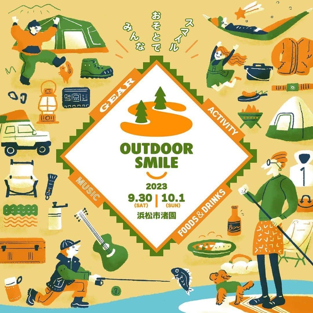 UNBY GENERAL GOODS STOREのインスタグラム：「🏕️出展告知🏕️ 9月30日、10月1日に浜松市渚園で開催されるOUTDOOR SMILEに出展いたします！  今、社内でイベント担当が人気アイテムをかきあつめておりますのでまた追って持ち込みアイテムをご連絡いたします！  静岡のみなさまに会えるのを楽しみにしております😘😘😘 ちなみに！UNBYブースの名物 #伝説のくじ はパワーアップの予定です💪 @outdoorsmileshizuoka  . . . . . . #unby #unbygeneralgoodsstore  #as2ov #minimalworks #ミニマルワークス #キャンプイベント #アウトドアイベント #伝説のくじ」