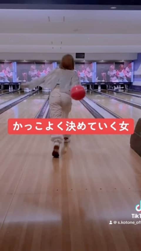 涼宮琴音のインスタグラム