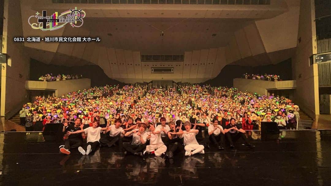 浦島坂田船のインスタグラム：「【浦島坂田船 SUMMER TOUR 2023 Plusss】 夏ツアー北海道公演1日目ありがとうございました！  明日もよろしくお願いします！！  #浦島坂田船 #うらたぬき #志麻 #となりの坂田 #センラ」