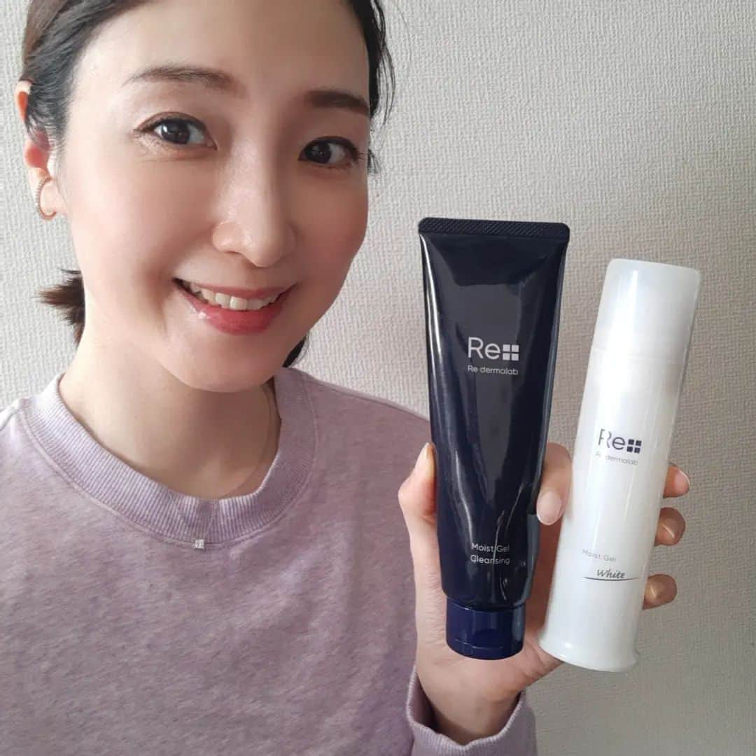藤原宏美（ひろみん）のインスタグラム