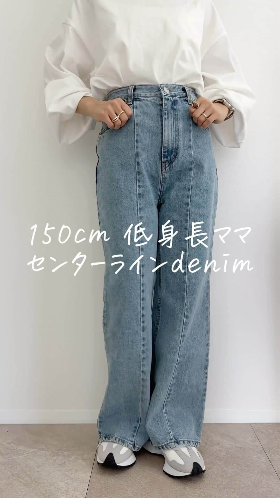 selectshop amieのインスタグラム