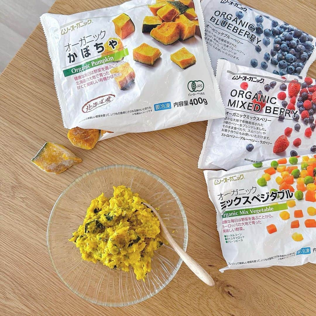 布川桃花さんのインスタグラム写真 - (布川桃花Instagram)「ムソーオーガニックの冷凍食品🍓 @muso_organic   特に甘くておいしいかぼちゃがお気に入りで あと一品！ってときにチンして サラダやスープがささっと作れるよ🎃  ベリー系はヨーグルトにそのままのせたり ミックスベジタブルはメインに添えたり。  使いたい時に好きな分、 長くストックできるのでおすすめです♡  #ムソーオーガニック #momoka_beauty」8月31日 22時29分 - momoka_fukawa