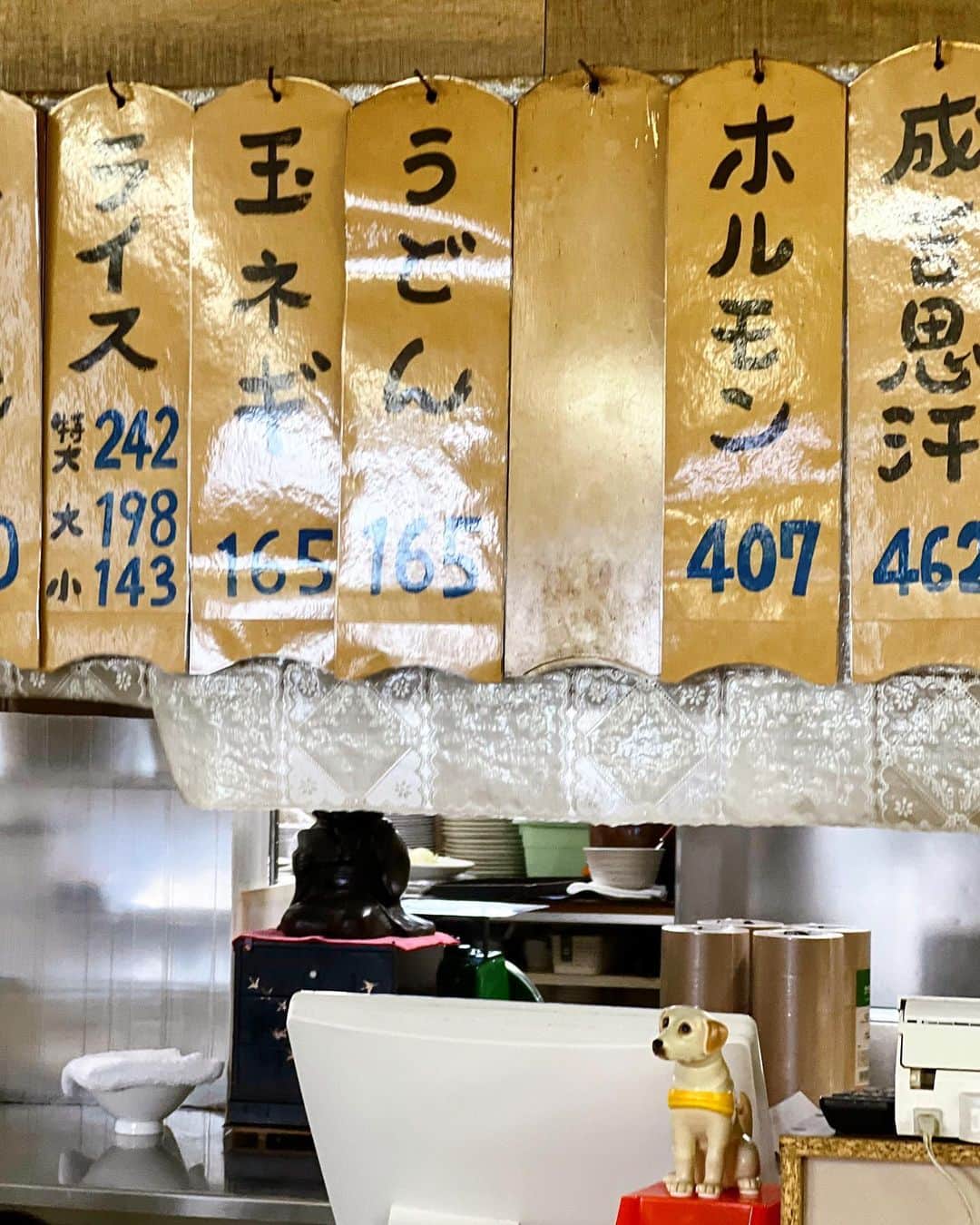 のインスタグラム：「帯広と北見の美味しいところ🥢」