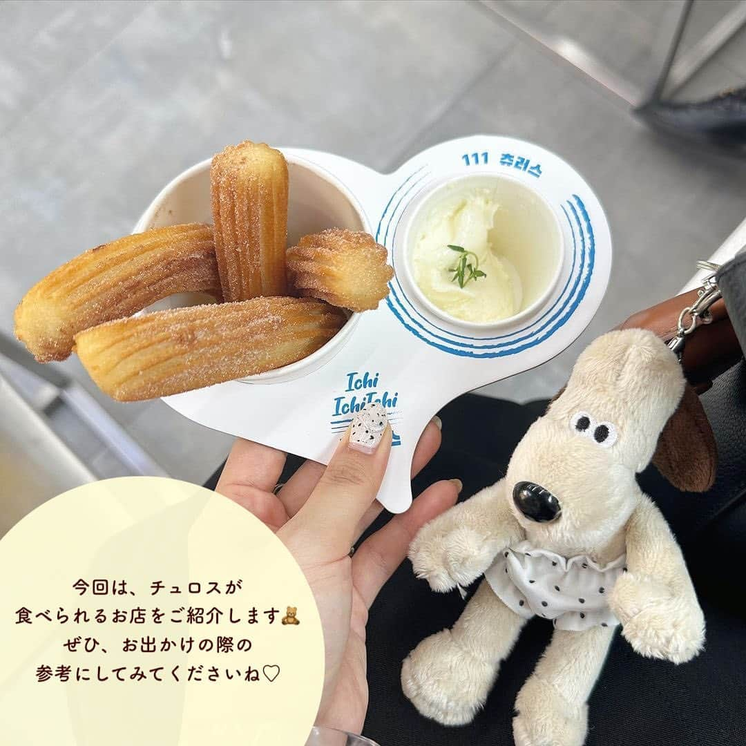 SUCLEさんのインスタグラム写真 - (SUCLEInstagram)「#絶品チュロスが食べられるお店 6選  今回はチュロスが食べられるお店をご紹介します🧸 ぜひ、お出かけの際の参考にしてみてくださいね♡  表紙 @saharahinata  ２枚目 @chipilet__  01.#111churros @____teddybear.____ @chipilet__ 📍東京都新宿区大久保1-11-10 1F 🚉東新宿駅より徒歩約6分 🕒11:00~22:00  02.#junction @mai9973 @__nyachan95__ 📍東京都世田谷区上馬5-39-20 🚉若林駅より徒歩約5分 🕒変動あり（月、火、木〜日）  03.#cafeno @hn_.212 @yuka_nyan126 @o0._.em 📍大阪府大阪市西区北堀江1-13-4  🚉四ツ橋駅より徒歩約2分 🕒11:00~19:00  04.#avan @mai_16sk 📍東京都渋谷区神泉町1-20 🚉神泉駅より徒歩約3分 🕒11:00~21:00（月、水〜日）  05.#pásele @alicia__gram @kanasanpo_1106 📍東京都台東区谷中2-15-5 🚉千駄木駅より徒歩約4分 🕒朝8:00~13:00 夜15:00~21:00（月〜木） 11:00~19:00（土日祝）  06.#snscafetokyo @ksgfdollface @ayumi_rst 📍東京都渋谷区代官山町13-1 ログロード代官山-L2 🚉代官山駅より徒歩約4分 🕒9:00~19:00  - - - SucleではTikTokやTwitterも更新中！ インスタには載せていない動画もオリジナルで制作しています🥣ᐝ ぜひチェックしてみてくださいね🌛´-  #東京カフェ #新大久保カフェ #大阪カフェ #都内カフェ #代官山カフェ #渋谷カフェ #チュロス #チュロスカフェ #カフェ巡り #カフェ」9月2日 20時00分 - sucle_