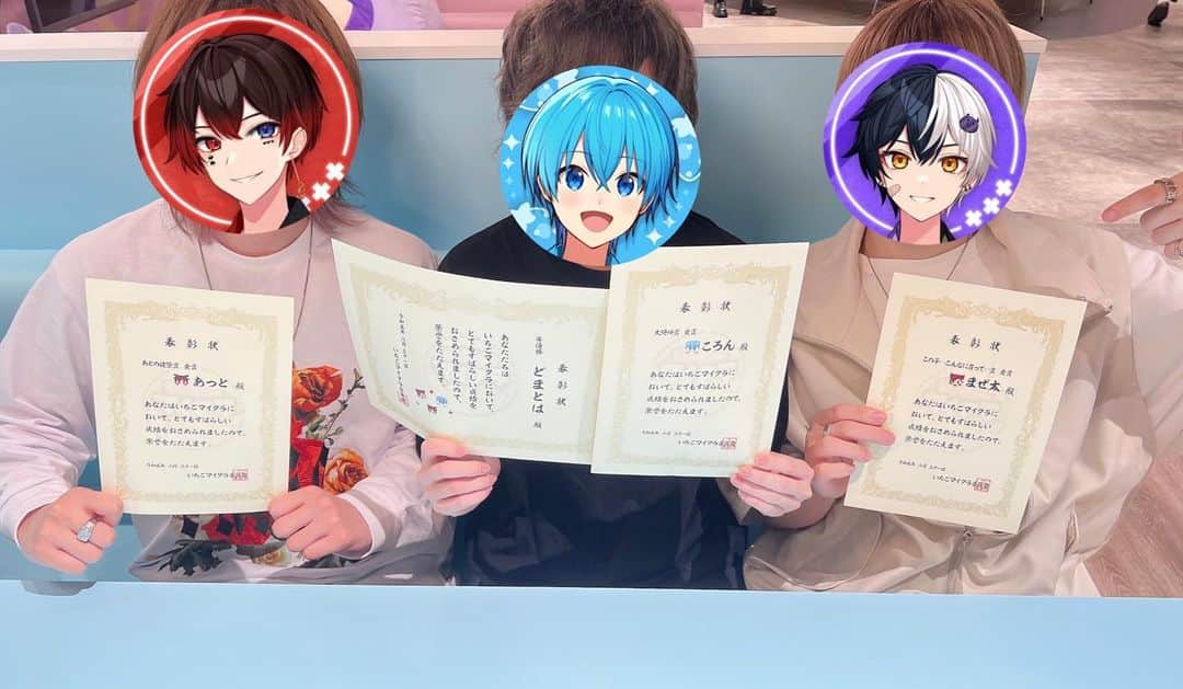 のインスタグラム：「いちごマイクラお疲れ様でした🍓どまとはWIN✨❤️🩵💜」