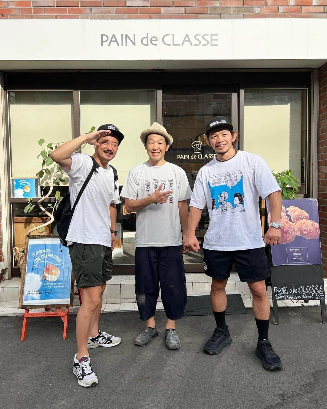 宇野薫のインスタグラム：「PAIN de CLASSEで 大石くん、井上さんと極秘会議‼︎  #PAINdeCLASSE #UNOPAN  @pain_de_classe_no_pan  @holyshit_kamiuma.cafe」