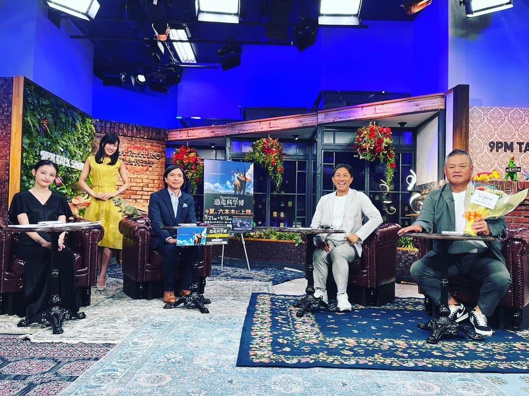 のインスタグラム：「木曜日バライロダンデイー 生放送！」