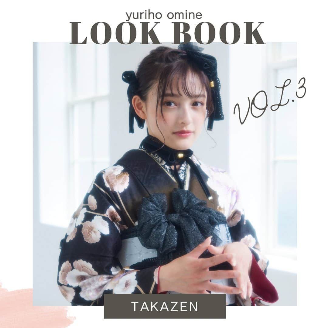 TAKAZENのインスタグラム：「【 2023 NEW LOOK vo.3 】 ついに公開です😌💞✨  大峰ユリホちゃんが たくさん可愛いお振袖を 着てくださったので みなさんぜひチェックしてくださいね👀💖💖  HPより見れます^_^🫶🏻  スワイプして動画もチェック☑️ @lespros_yuriho   ご来店のご予約DMからでも🆗です！  ・－・－・－・－・－・－・－・－・－・ TAKAZEN梅田本店 ☎︎ 0120-399-711  #takazen#タカゼン #furisodedoll #フリソデドール #成人式#卒業式 #振袖#袴 #前撮り#成人式前撮り #袴前撮り #ヘアアレンジ#ヘアメイク #ヘアセット #振袖レンタル断トツNO1 #成人式振袖断トツNO1 #振袖レンタル大阪 #大阪振袖レンタル #振袖レンタル #成人式ヘア #振袖ヘア #振袖ヘアアレンジ #振袖髪型 #振袖コーデ #ハタチ #卒業式ヘア  #大阪梅田振袖 #梅田振袖 #大峰ユリホ」