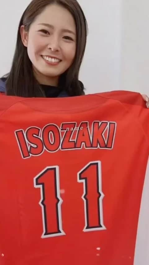 磯崎由加里のインスタグラム：「ファンの方に頂いた動画💗 ありがとうございます！  #女子野球 #はつかいちサンブレイズ #野球」