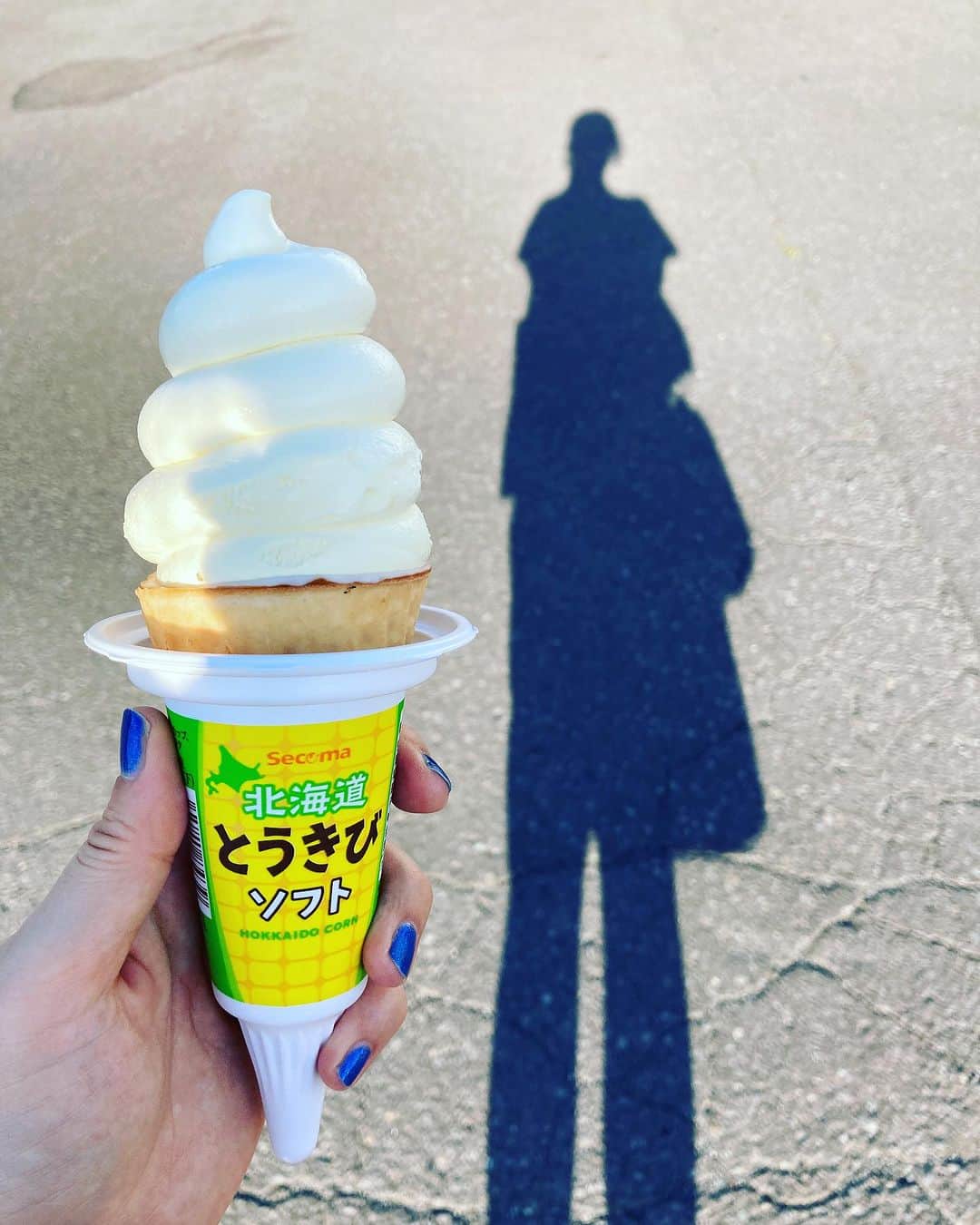 土井コマキのインスタグラム：「セコマの夏だったね #セイコーマート  #北海道  #こまきっぷ」
