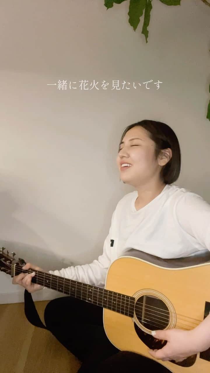 阿部真央のインスタグラム：「夏が終わってしまう #貴方の恋人になりたいのです #阿部真央 #弾き語り」